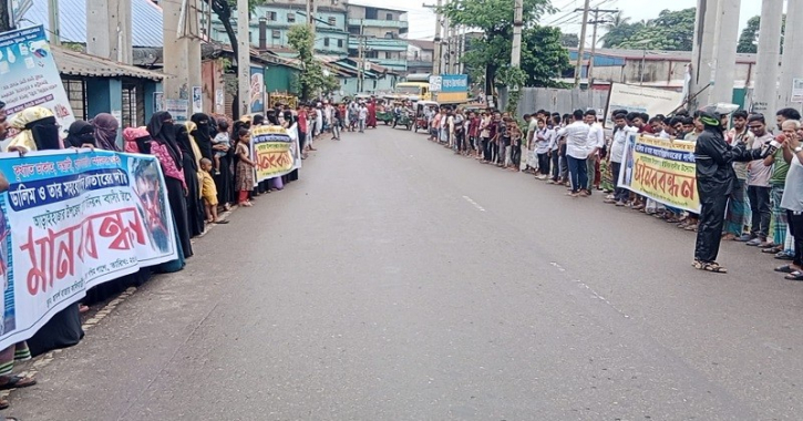 আড়াইহাজারে ডাকাত ও মাদক ব্যবসায়ীর বিরুদ্ধে মানববন্ধন আড়াইহাজারে ডাকাত ও মাদক ব্যবসায়ীর বিরুদ্ধে মানববন্ধন