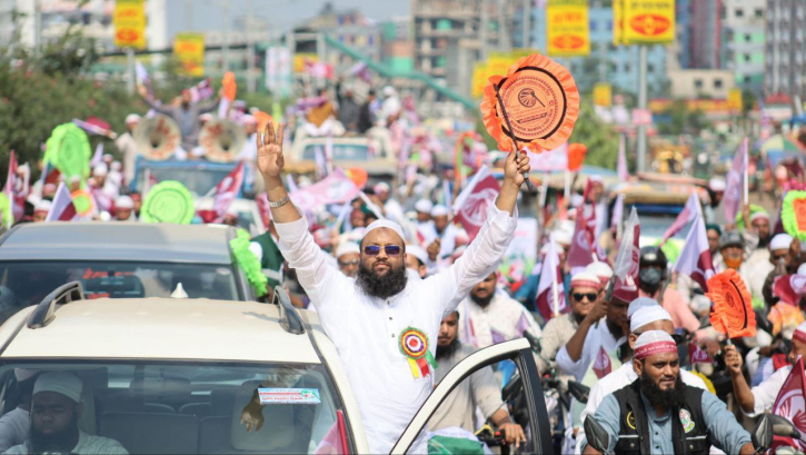 ফতুল্লায় হাতপাখা প্রার্থীর “পরিবর্তন যাত্রা”