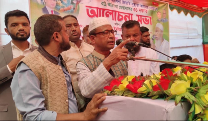 ৩১ দফা বাস্তবায়ন হলে দেশ সমৃদ্ধ রাষ্ট্রে পরিণত হবে ৩১ দফা বাস্তবায়ন হলে দেশ সমৃদ্ধ রাষ্ট্রে পরিণত হবে