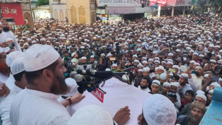 ঐক্যে ফাটল ধরাতে পরাজিত শক্তি চেষ্টা করছে : মামুনুল হক ঐক্যে ফাটল ধরাতে পরাজিত শক্তি চেষ্টা করছে : মামুনুল হক