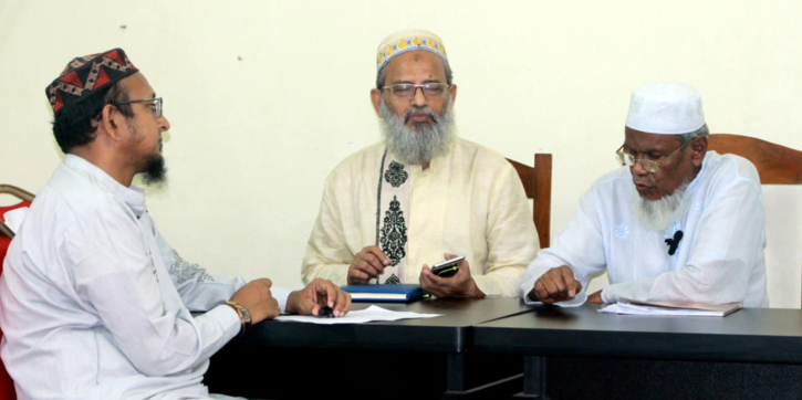 জামায়াত আপোষ মুনাফিকি করেনি বিধায় তাদের উপর নির্যাতনের পাহাড় : মমিনুল হক জামায়াত আপোষ মুনাফিকি করেনি বিধায় তাদের উপর নির্যাতনের পাহাড় : মমিনুল হক