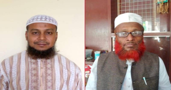 আড়াইহাজারে উপজেলা দক্ষিণ জামায়াতের পূর্ণাঙ্গ কমিটি গঠন আড়াইহাজারে উপজেলা দক্ষিণ জামায়াতের পূর্ণাঙ্গ কমিটি গঠন