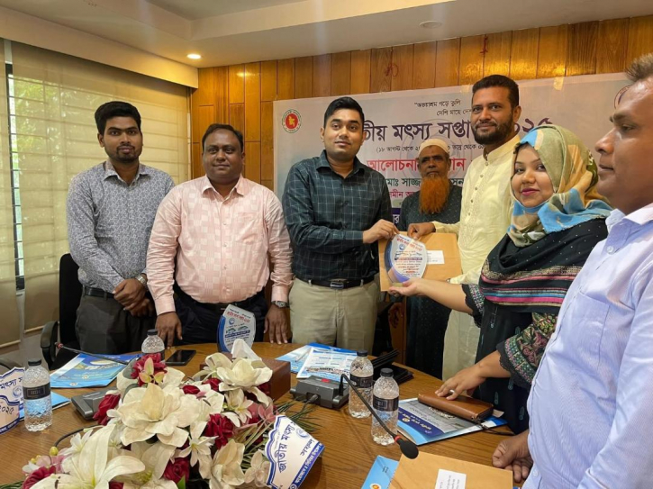 আড়াইহাজারে জাতীয় মৎস্য সপ্তাহ শুরু