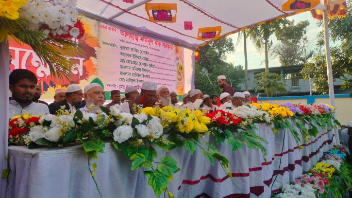 ১৭ বছর পর আড়াইহাজারে জামায়াতে ইসলামীর জনসভা  