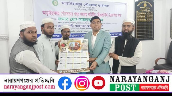 Rus etuk ona porno onlayn Tatuirovkali katta kokraklar