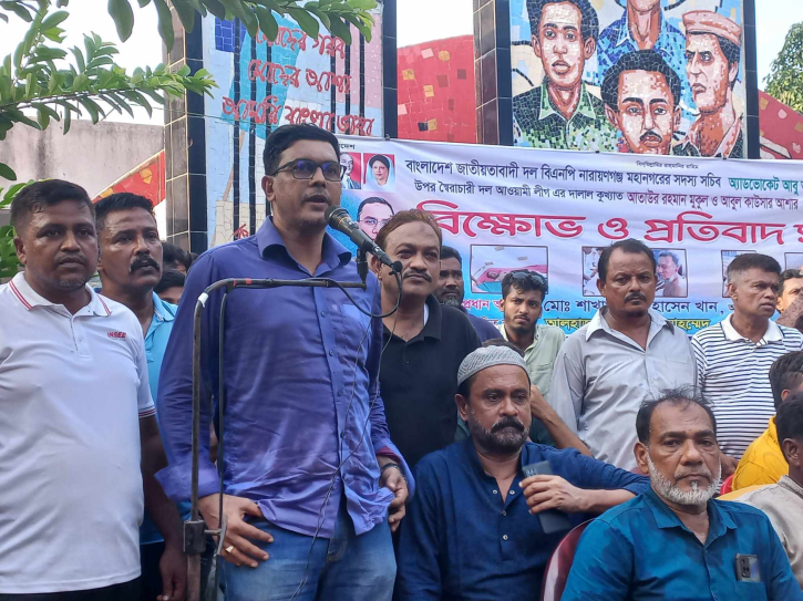 আ.লীগের লগি বৈঠার আন্দোলনের মত টিপু ভাইয়ের ওপর হামলা হয় : রাজীব আ.লীগের লগি বৈঠার আন্দোলনের মত টিপু ভাইয়ের ওপর হামলা হয় : রাজীব