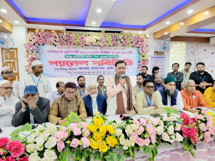 আমরা আর কোন সন্ত্রাসীর হাতে জিম্মি হতে চাই না : টিপু আমরা আর কোন সন্ত্রাসীর হাতে জিম্মি হতে চাই না : টিপু