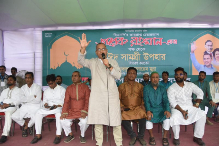 আ.লীগকে অনুপ্রবেশের সুযোগ দিলে ক্ষমা নেই : মোনায়েম মুন্না আ.লীগকে অনুপ্রবেশের সুযোগ দিলে ক্ষমা নেই : মোনায়েম মুন্না