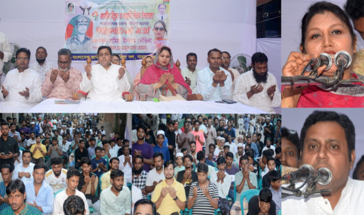 বাংলাদেশ খালেদা জিয়া-তারেক রহমানের কাছে নিরাপদ : আরমান বাংলাদেশ খালেদা জিয়া-তারেক রহমানের কাছে নিরাপদ : আরমান