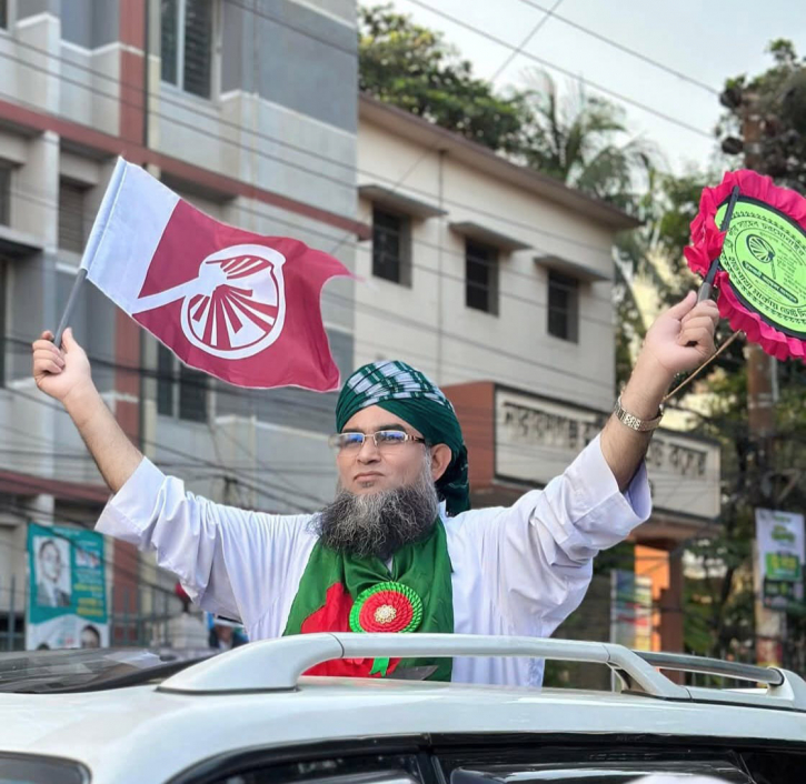 নারায়ণগঞ্জকে সন্ত্রাস, চাঁদাবাজ নির্মুল করে মডেল হিসেবে রূপ দিব: মাসুম বিল্লাহ