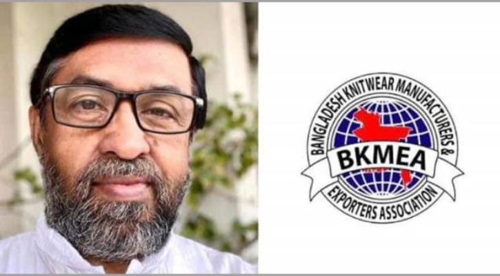 ৮৫ শতাংশ ফ্যাক্টরি নতুন বেতন বহন করতে পারবেনা : হাতেম ৮৫ শতাংশ ফ্যাক্টরি নতুন বেতন বহন করতে পারবেনা : হাতেম
