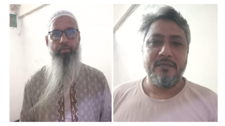 ফতুল্লায় ছাত্র আন্দোলনে গুলি, ছাত্রলীগ সভাপতিসহ গ্রেফতার ২ ফতুল্লায় ছাত্র আন্দোলনে গুলি, ছাত্রলীগ সভাপতিসহ গ্রেফতার ২