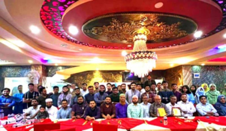ডুসাসের পুনর্মিলনী বার্ষিক সভা ও কমিটি গঠন ডুসাসের পুনর্মিলনী বার্ষিক সভা ও কমিটি গঠন