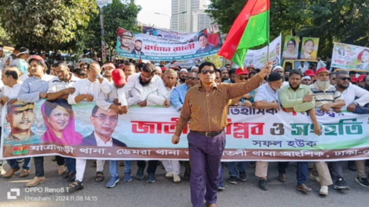 বিএনপির র্যালিতে নবীউল্লাহ নবীর ব্যাপক শোডাউন বিএনপির র্যালিতে নবীউল্লাহ নবীর ব্যাপক শোডাউন