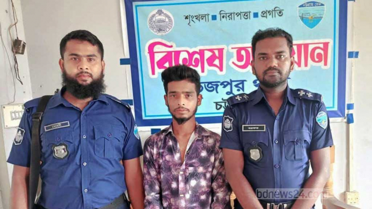চট্টগ্রামে খুন করে নারায়ণগঞ্জে গিয়ে নতুন সংসার, ৫ মাস পর ধরা চট্টগ্রামে খুন করে নারায়ণগঞ্জে গিয়ে নতুন সংসার, ৫ মাস পর ধরা
