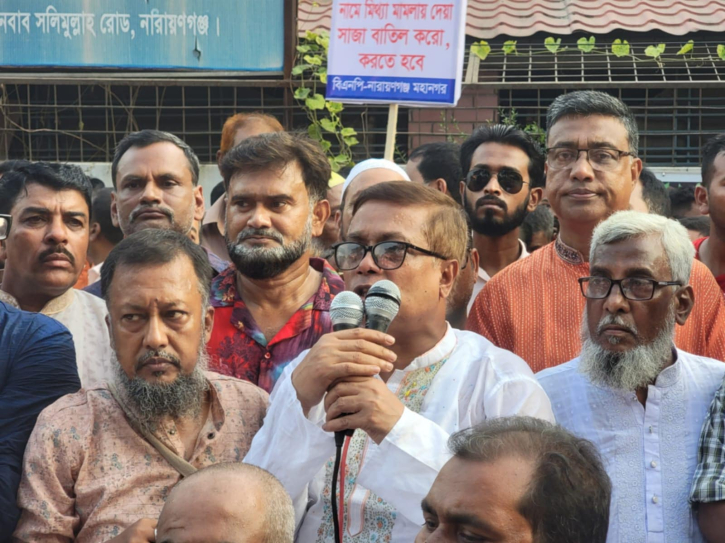 তারেক রহমান ও খালেদা জিয়ার মামলা প্রত্যাহারের দাবী সাখাওয়াতের তারেক রহমান ও খালেদা জিয়ার মামলা প্রত্যাহারের দাবী সাখাওয়াতের
