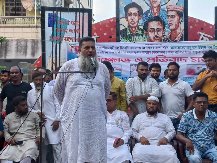 বিএনপি কালাম ভাইকে আর চাচ্ছে না : শাহেনশাহ বিএনপি কালাম ভাইকে আর চাচ্ছে না : শাহেনশাহ