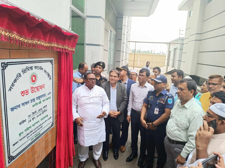 যখন দেশে খাদ্যের অভাব ছিল তখন অনেকেই ভাতের মাড় খেতো:সাধন চন্দ্র মজুমদার যখন দেশে খাদ্যের অভাব ছিল তখন অনেকেই ভাতের মাড় খেতো:সাধন চন্দ্র মজুমদার