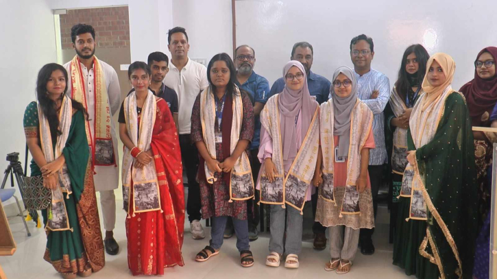 নারায়ণগঞ্জে আর পি সাহা বিশ্ববিদ্যালয়ের ১১ শিক্ষার্থীকে সম্মাননা প্রদান নারায়ণগঞ্জে আর পি সাহা বিশ্ববিদ্যালয়ের ১১ শিক্ষার্থীকে সম্মাননা প্রদান