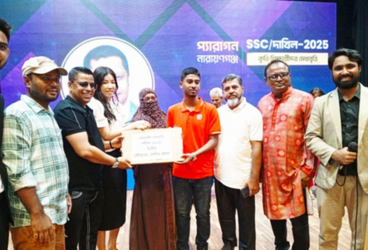 এসএসসি/দাখিল শিক্ষার্থীদের সংবর্ধনা এসএসসি/দাখিল শিক্ষার্থীদের সংবর্ধনা