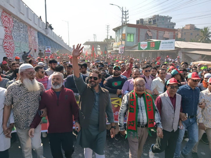 রূপগঞ্জে জেলা বিএনপির বিজয় র্যালিতে নেতাকর্মীদের ঢল রূপগঞ্জে জেলা বিএনপির বিজয় র্যালিতে নেতাকর্মীদের ঢল