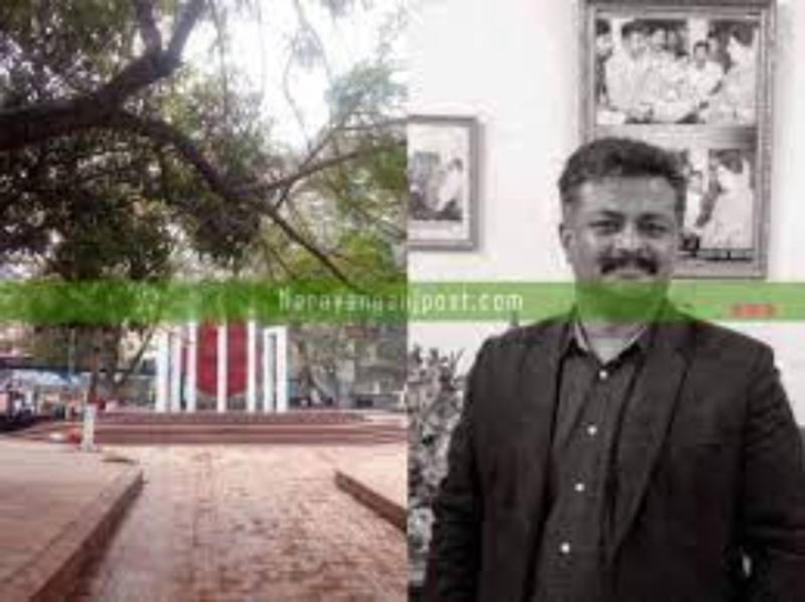না.গঞ্জের ভাষা আন্দোলন ও শহীদ মিনারের দীর্ঘ ও বর্ণাঢ্য ইতিহাস না.গঞ্জের ভাষা আন্দোলন ও শহীদ মিনারের দীর্ঘ ও বর্ণাঢ্য ইতিহাস