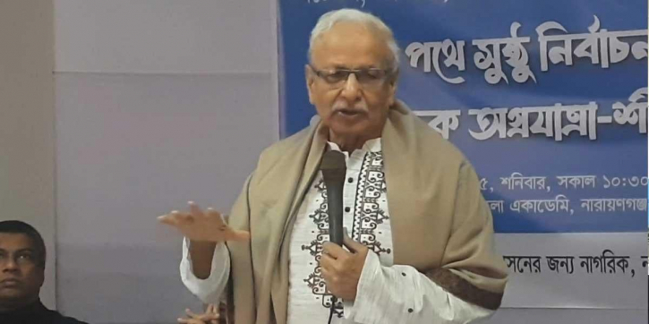 গণভোটের প্রচার-প্রচারণা নিয়ে সরকারের উদ্যোগ দুঃখজনক: বদিউল আলম মজুমদার