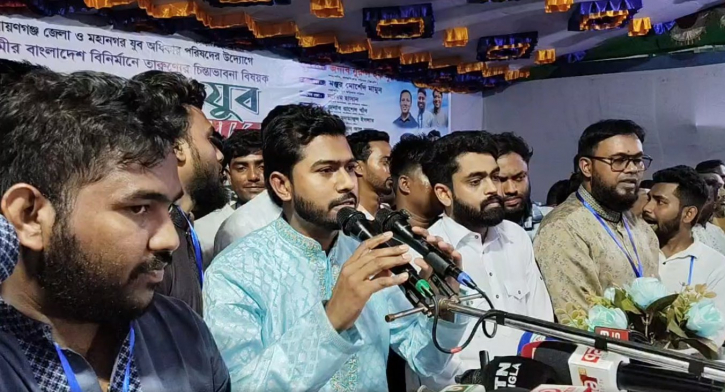 এদেশের মানুষ আগামী দিনে কোন ফ্যাসিবাদ তৈরি হতে দিবে না : নুর এদেশের মানুষ আগামী দিনে কোন ফ্যাসিবাদ তৈরি হতে দিবে না : নুর