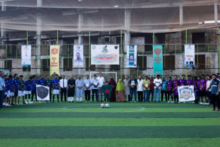 ফুটবল ব্যাটল অব লিজেন্ডস, আদর্শ ইন্টার স্কুল এক্স-স্টুডেন্ট স্পোর্টস কার্নিভালের উদ্বোধন ফুটবল ব্যাটল অব লিজেন্ডস, আদর্শ ইন্টার স্কুল এক্স-স্টুডেন্ট স্পোর্টস কার্নিভালের উদ্বোধন