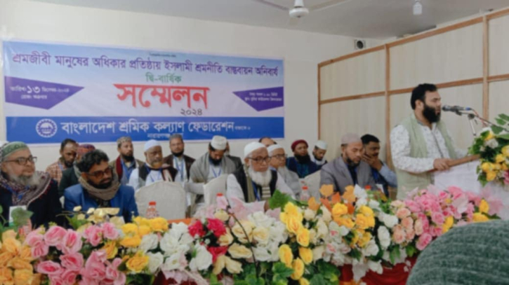 আল্লাহর আইন বাস্তবায়ন হলেই সমাজে আর অন্যায় অবিচার থাকবে না : আবদুল জব্বার আল্লাহর আইন বাস্তবায়ন হলেই সমাজে আর অন্যায় অবিচার থাকবে না : আবদুল জব্বার
