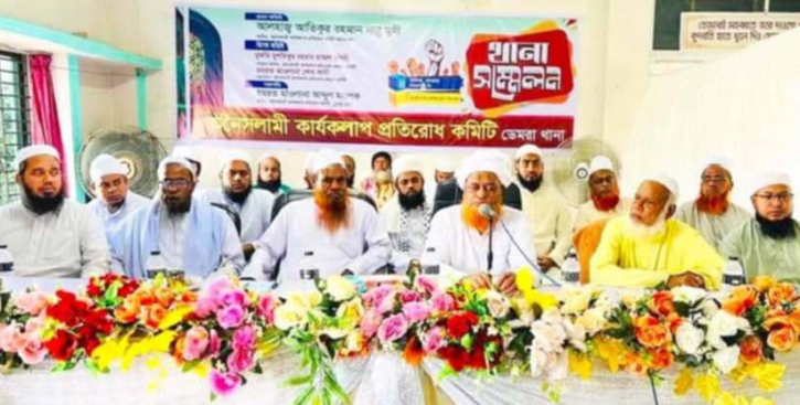 চাঁদাবাজ ও অশ্লীলতা বিরুদ্ধে কঠোর হওয়ার আহ্বান নান্নু মুন্সীর চাঁদাবাজ ও অশ্লীলতা বিরুদ্ধে কঠোর হওয়ার আহ্বান নান্নু মুন্সীর