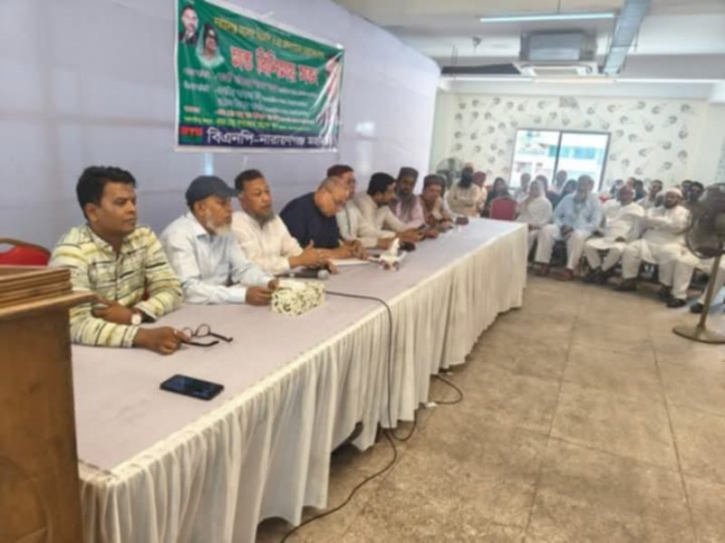 দেশের বর্তমান পরিস্থিতি থেকে উত্তরনে তারেক রহমান দিনরাত কাজ করছেন : আজাদ দেশের বর্তমান পরিস্থিতি থেকে উত্তরনে তারেক রহমান দিনরাত কাজ করছেন : আজাদ