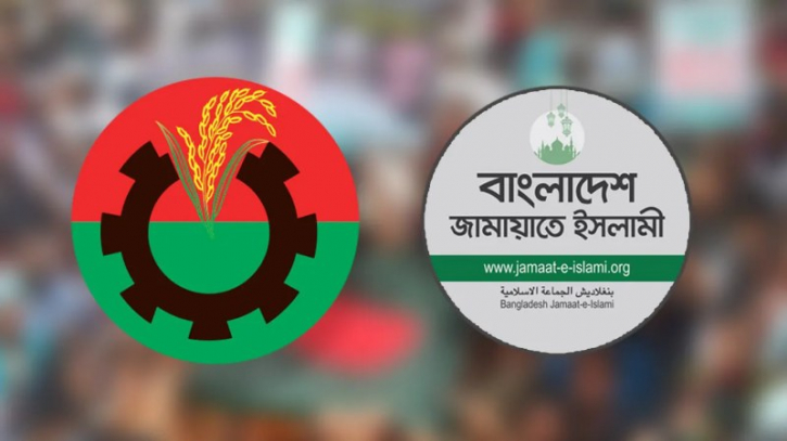 ঈদে না.গঞ্জে বিএনপি জামায়াতের মনোনয়ন প্রত্যাশীদের ছুটে চলা ঈদে না.গঞ্জে বিএনপি জামায়াতের মনোনয়ন প্রত্যাশীদের ছুটে চলা