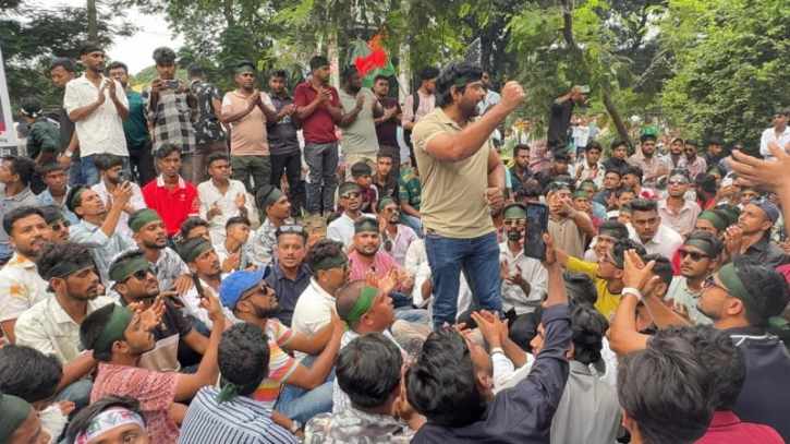 বৃষ্টি উপেক্ষা করে নাহিদের নেতৃত্বে না.গঞ্জ ছাত্রদলের বিশাল মিছিল বৃষ্টি উপেক্ষা করে নাহিদের নেতৃত্বে না.গঞ্জ ছাত্রদলের বিশাল মিছিল