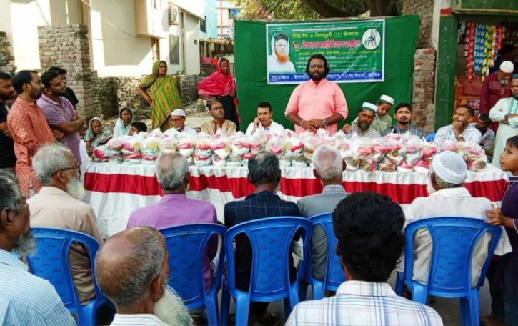 ইসলামিক ফ্রন্টের খাদ্য সামগ্রী বিতরণ, আসন্ন নির্বাচনে চেয়ার প্রতীকে ভোট প্রার্থনা ইসলামিক ফ্রন্টের খাদ্য সামগ্রী বিতরণ, আসন্ন নির্বাচনে চেয়ার প্রতীকে ভোট প্রার্থনা