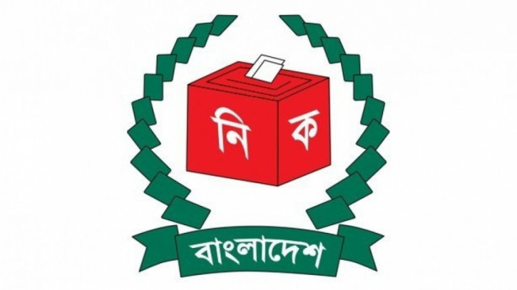 নারায়ণগঞ্জ সদর উপজেলা নির্বাচন স্থগিত নারায়ণগঞ্জ সদর উপজেলা নির্বাচন স্থগিত
