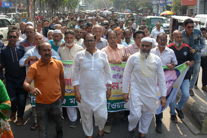 BNP is killing people: Anwar