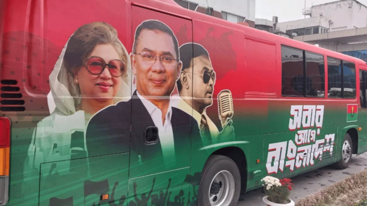 ‘Bangladesh First’ bus ready at Dhaka airport for Tarique Rahman