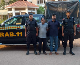 2 arrested with 473 bottles of Phencidil, seized covered van