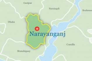 Two killed in N’ganj road accident