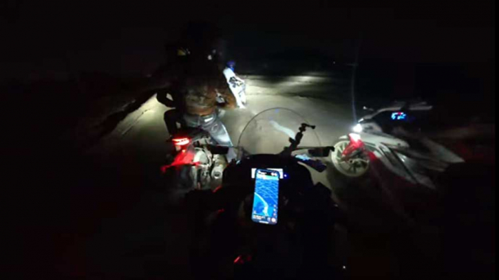 ‘Vlogger’ hacked and robbed of bike and phone in Narayanganj ‘Vlogger’ hacked and robbed of bike and phone in Narayanganj