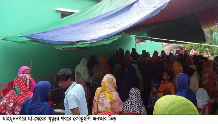 মেয়ের মৃত্যুর খবরে মৃত্যুর কোলে ঢলে পড়লেন মা মেয়ের মৃত্যুর খবরে মৃত্যুর কোলে ঢলে পড়লেন মা