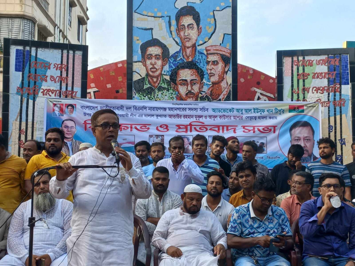 ওসমান পরিবারের ছত্রছায়ায় বন্দরবাসীর উপর নির্যাতন চালিয়েছে মুকুল : সাখাওয়াত
