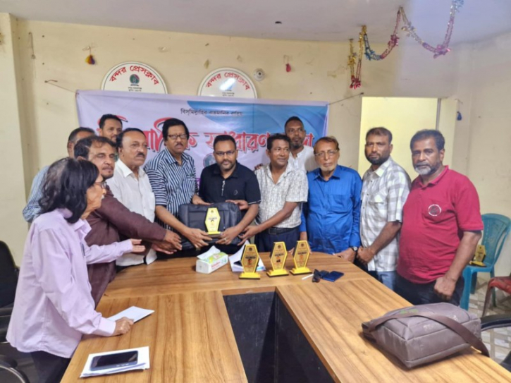 ২৬ জুন বন্দর প্রেসক্লাবের নির্বাচন, দ্বি-বার্ষিক সাধারণ সভা অনুষ্ঠিত ২৬ জুন বন্দর প্রেসক্লাবের নির্বাচন, দ্বি-বার্ষিক সাধারণ সভা অনুষ্ঠিত