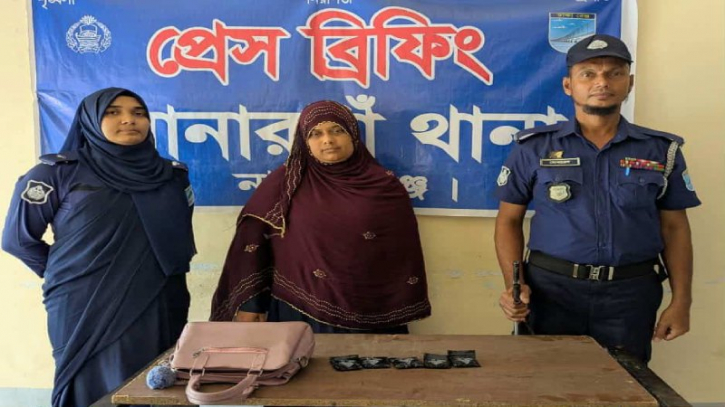সোনারগাঁয়ে ইয়াবাসহ নারী মাদক ব্যাবসায়ী গ্রেপ্তার সোনারগাঁয়ে ইয়াবাসহ নারী মাদক ব্যাবসায়ী গ্রেপ্তার