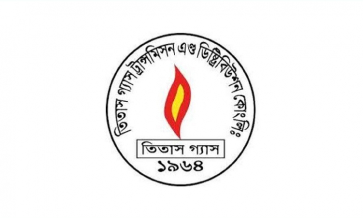অবৈধ গ্যাস সংযোগ বিচ্ছিন্নকরণে নারায়ণগঞ্জে অভিযান অবৈধ গ্যাস সংযোগ বিচ্ছিন্নকরণে নারায়ণগঞ্জে অভিযান