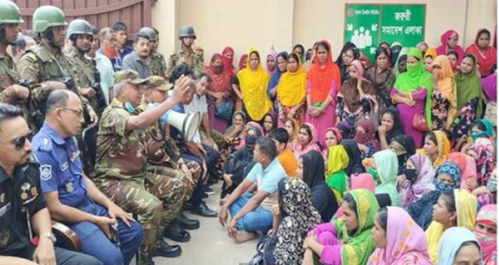 শিল্পাঞ্চলে কর্মপরিবেশ নিশ্চিতে সেনাবাহিনীর ইন্ডাস্ট্রিয়াল সিকিউরিটি টাস্কফোর্স কার্যক্রম শিল্পাঞ্চলে কর্মপরিবেশ নিশ্চিতে সেনাবাহিনীর ইন্ডাস্ট্রিয়াল সিকিউরিটি টাস্কফোর্স কার্যক্রম