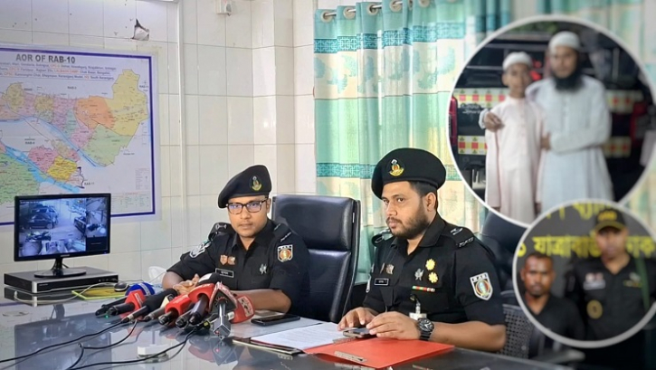চকলেট-মোবাইল গেমের প্রলোভনে মাদ্রাসাছাত্র অপহরণ, ১৭ ঘণ্টার অভিযানে উদ্ধার করলো র্যাব চকলেট-মোবাইল গেমের প্রলোভনে মাদ্রাসাছাত্র অপহরণ, ১৭ ঘণ্টার অভিযানে উদ্ধার করলো র্যাব