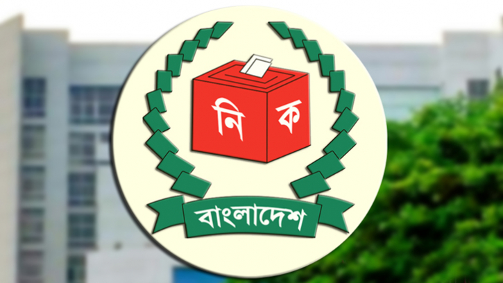 নারায়ণগঞ্জে নতুন আসন হচ্ছে, যেসব ইউনিয়ন যুক্ত নারায়ণগঞ্জে নতুন আসন হচ্ছে, যেসব ইউনিয়ন যুক্ত
