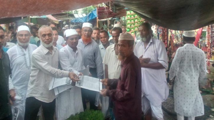 সোনারগাঁয়ে তারেক রহমানের ৩১ দফা বাস্তবায়নে বিএনপির গণসংযোগ সোনারগাঁয়ে তারেক রহমানের ৩১ দফা বাস্তবায়নে বিএনপির গণসংযোগ